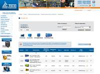 ��������� �������������� 500-2500 ��� � ������ | ������ �������� ���